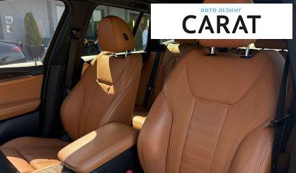 BMW X3 2017