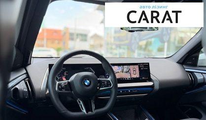 BMW X3 2025