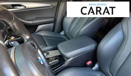 BMW X3 2020