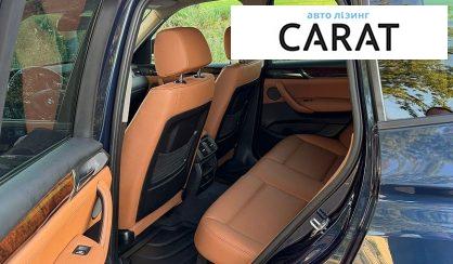 BMW X3 2015