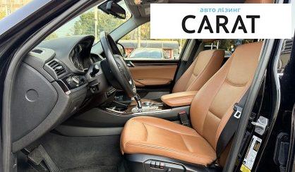 BMW X3 2015