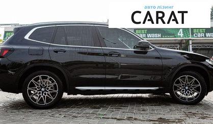 BMW X3 2023
