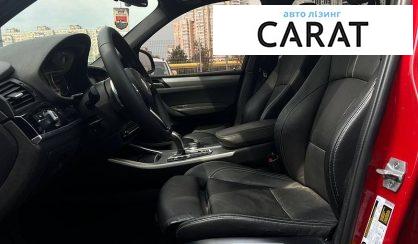 BMW X3 2017