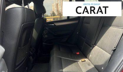 BMW X3 2017