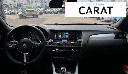 BMW X3 2017