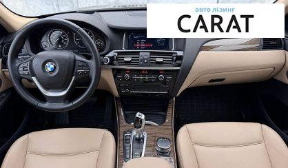BMW X3 2016