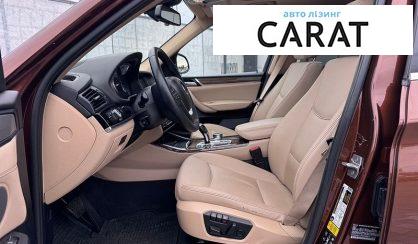 BMW X3 2016