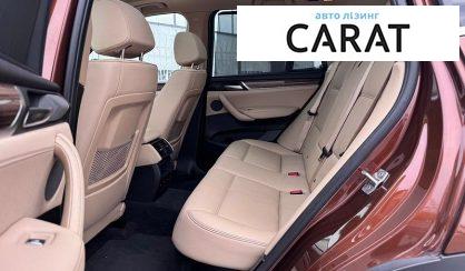 BMW X3 2016