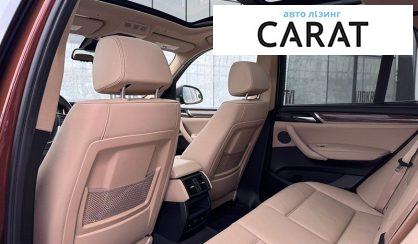 BMW X3 2016