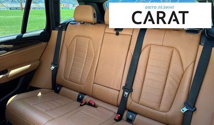 BMW X3 2019