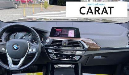 BMW X3 2020