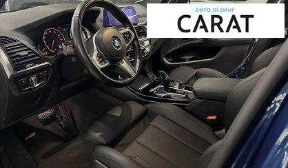 BMW X3 2021