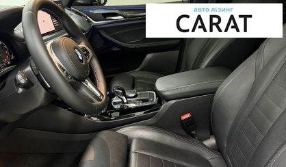BMW X3 2021