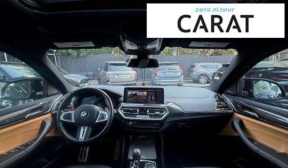 BMW X4 2021