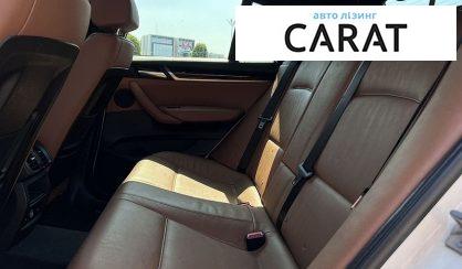 BMW X4 2017