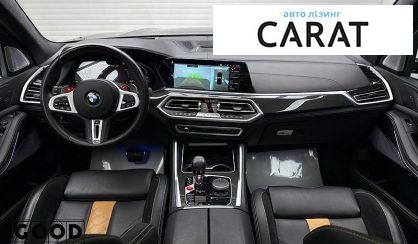 BMW X5 M 2022