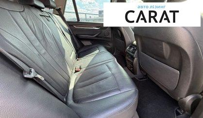 BMW X5 2015