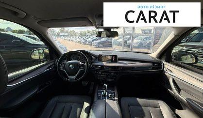 BMW X5 2015