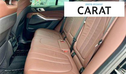 BMW X5 2020