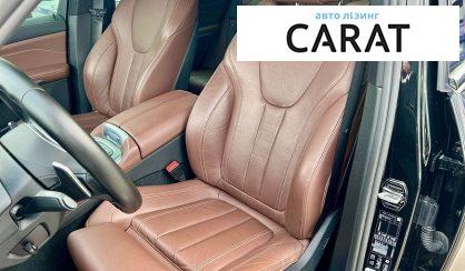 BMW X5 2020
