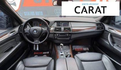 BMW X5 2010