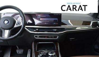 BMW X5 2025