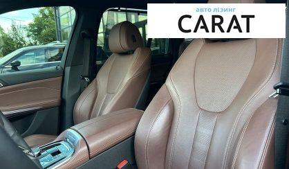 BMW X5 2020