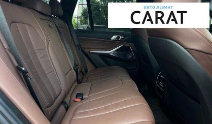 BMW X5 2020