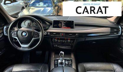 BMW X5 2014