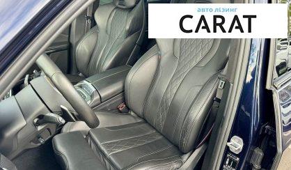 BMW X5 2020