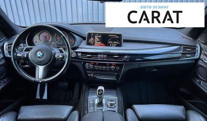 BMW X5 2016
