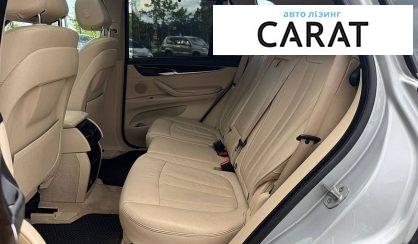 BMW X5 2014