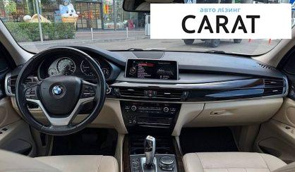 BMW X5 2014