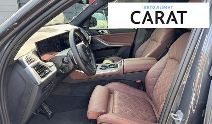BMW X5 2024