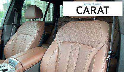 BMW X5 2024