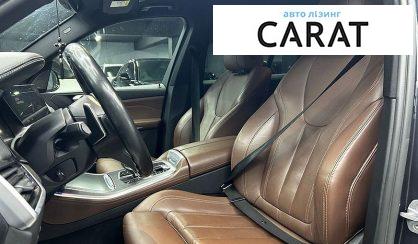 BMW X5 2019