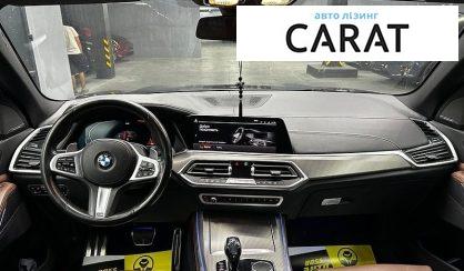 BMW X5 2019