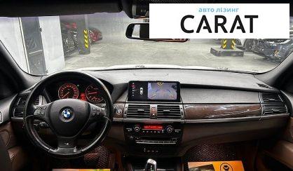 BMW X5 2011