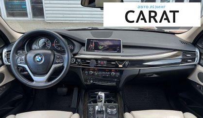 BMW X5 2014