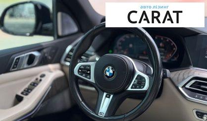 BMW X5 2020