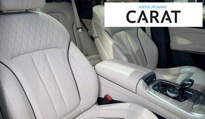 BMW X5 2020