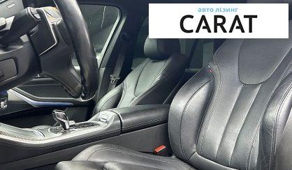BMW X5 2021