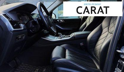 BMW X5 2023