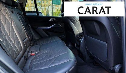BMW X5 2023