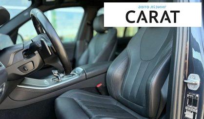 BMW X5 2022