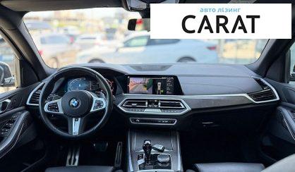BMW X5 2022