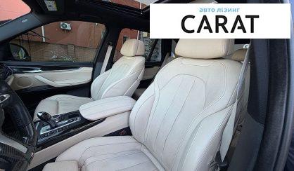 BMW X5 2017