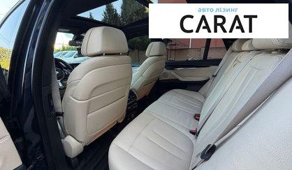 BMW X5 2017