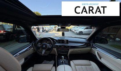 BMW X5 2017