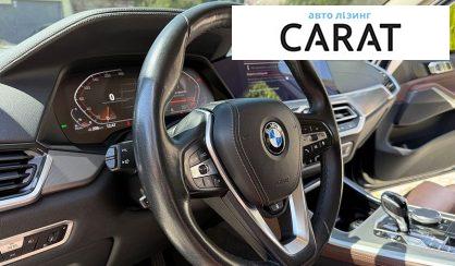 BMW X5 2021